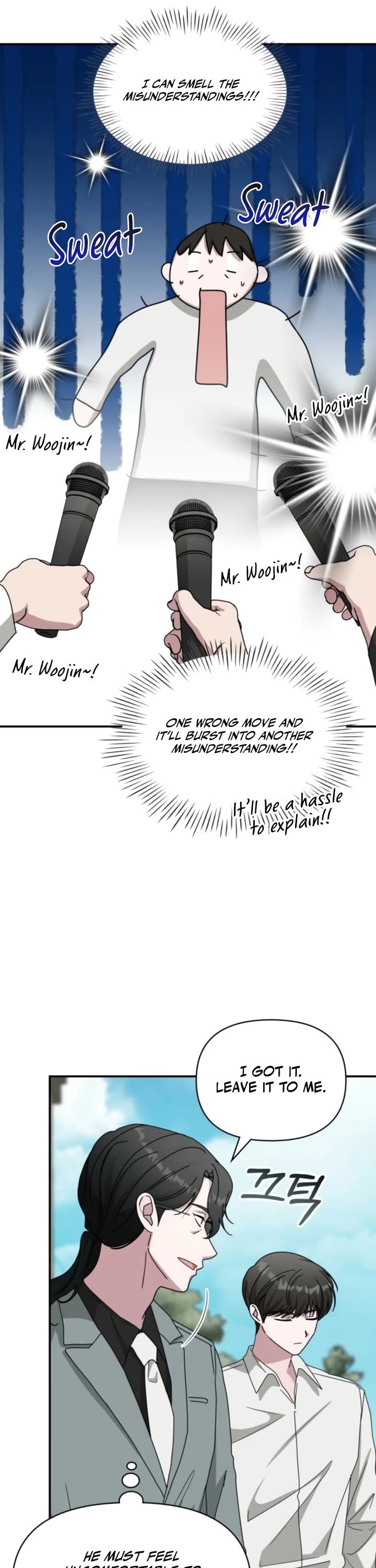 I Was Mistaken As a Monstrous Genius Actor Chapter 72 page 36 - Chapter 72