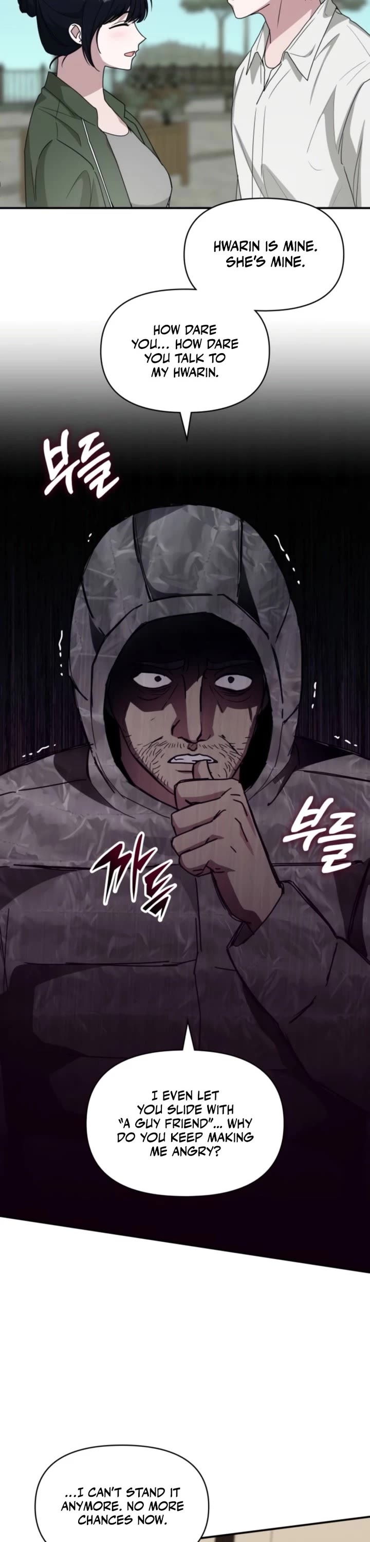 I Was Mistaken As a Monstrous Genius Actor Chapter 72 page 9 - Chapter 72