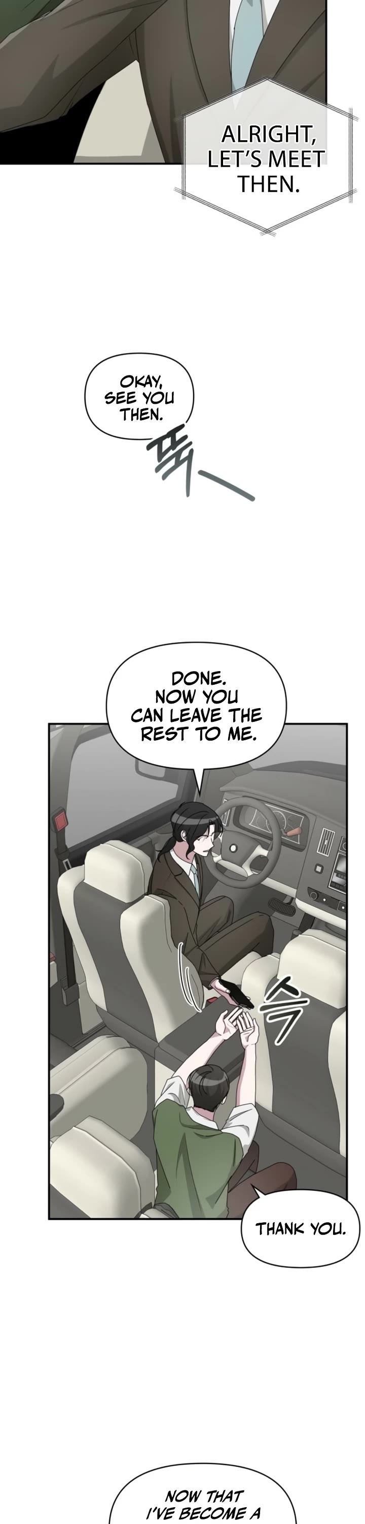 I Was Mistaken As a Monstrous Genius Actor Chapter 73 page 12 - Chapter 73