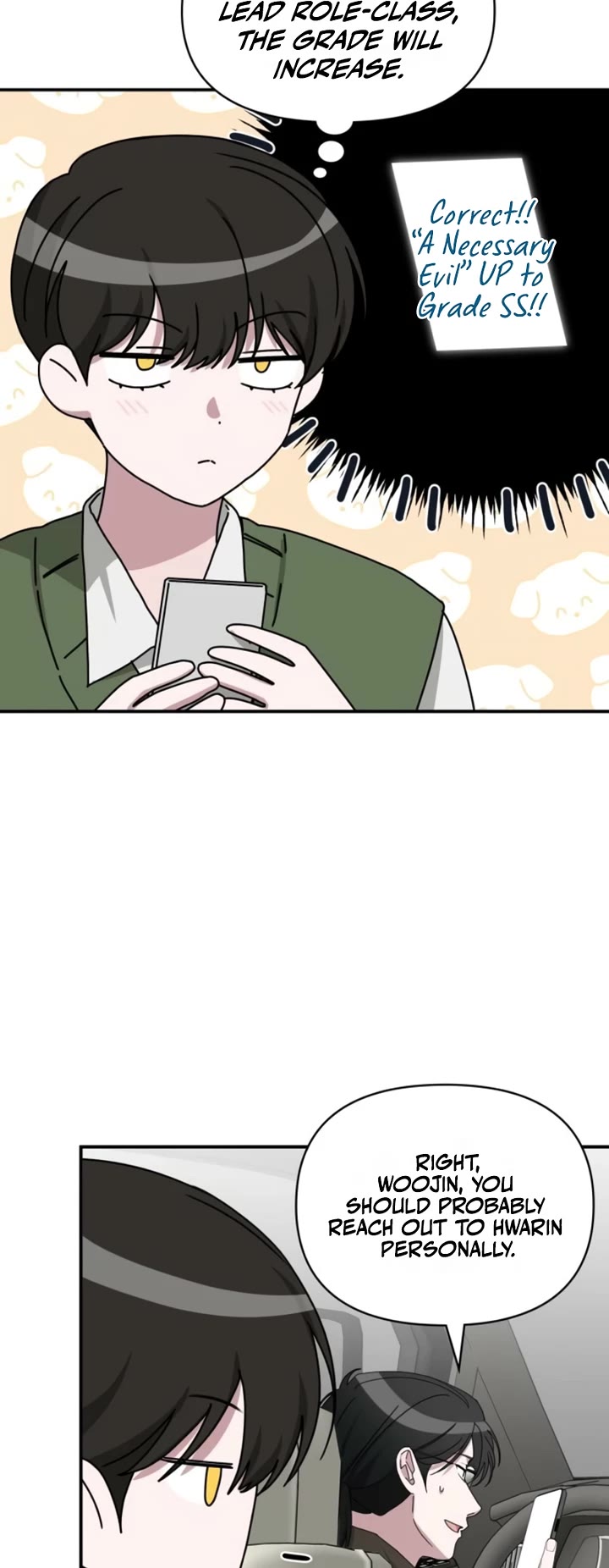 I Was Mistaken As a Monstrous Genius Actor Chapter 73 page 13 - Chapter 73