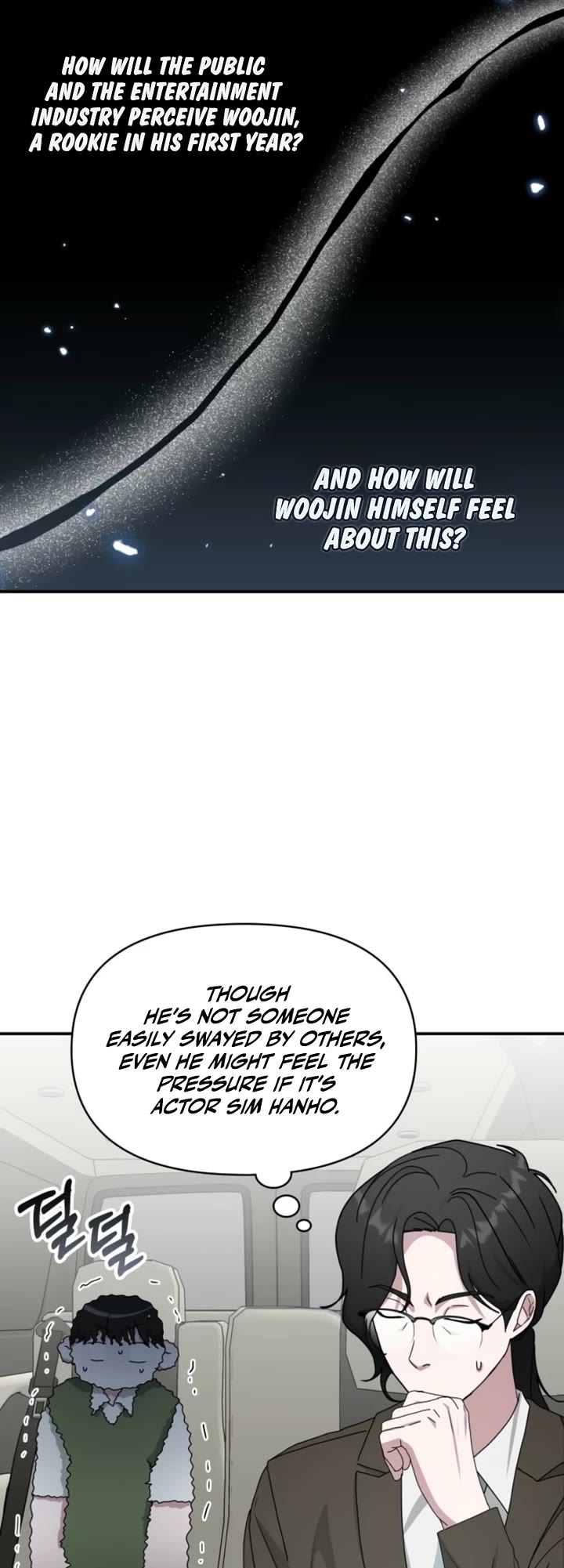 I Was Mistaken As a Monstrous Genius Actor Chapter 73 page 18 - Chapter 73