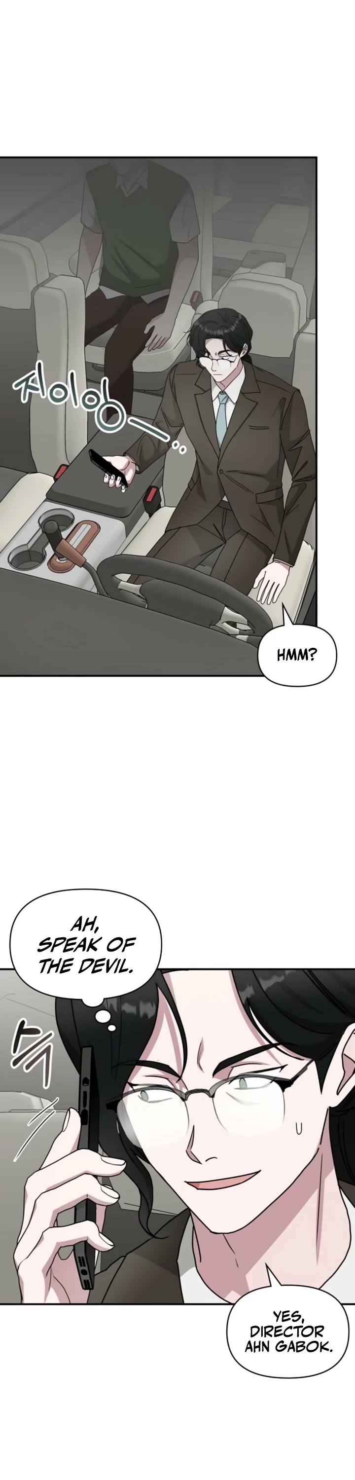 I Was Mistaken As a Monstrous Genius Actor Chapter 73 page 21 - Chapter 73