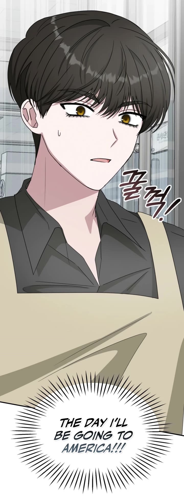 I Was Mistaken As a Monstrous Genius Actor Chapter 73 page 44 - Chapter 73