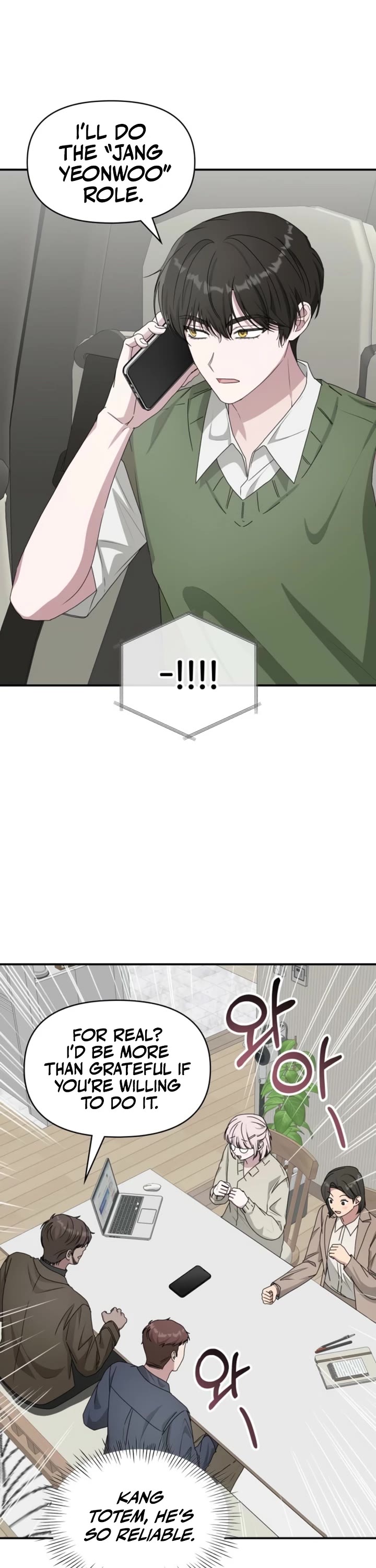 I Was Mistaken As a Monstrous Genius Actor Chapter 73 page 7 - Chapter 73