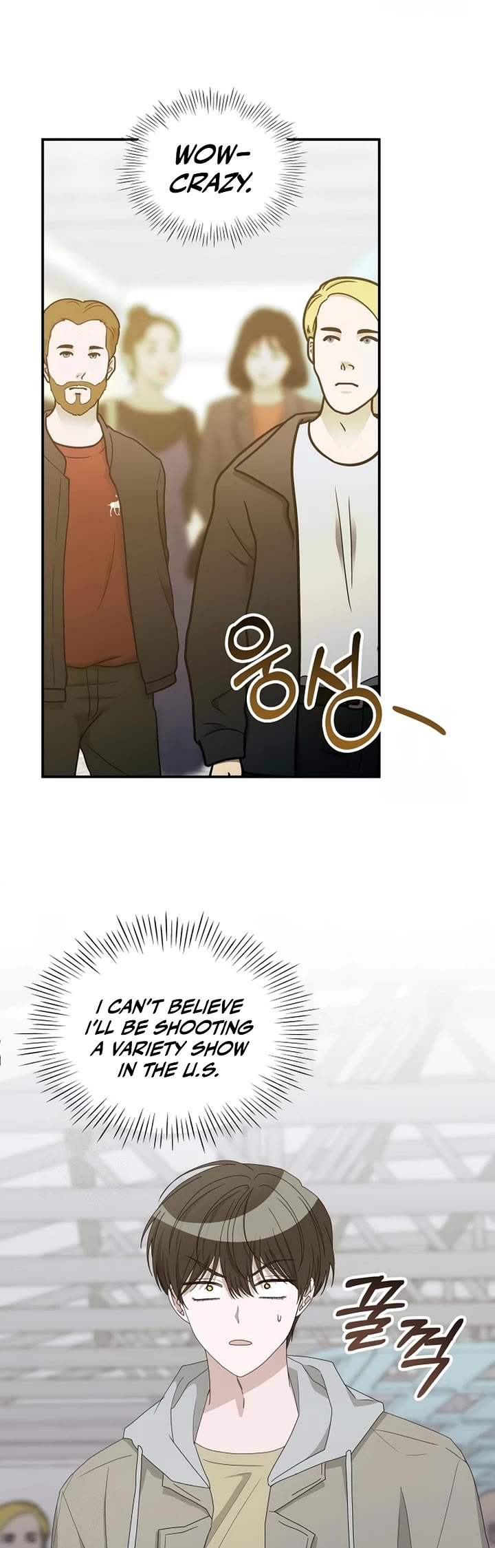 I Was Mistaken As a Monstrous Genius Actor Chapter 74 page 10 - Chapter 74