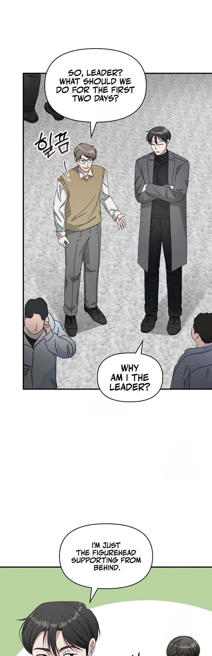 I Was Mistaken As a Monstrous Genius Actor Chapter 74 page 15 - Chapter 74