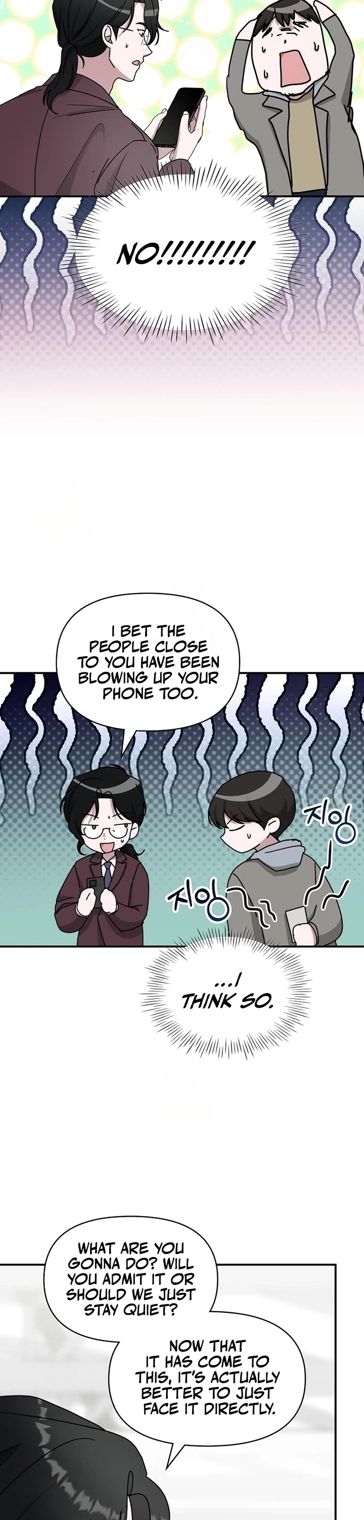 I Was Mistaken As a Monstrous Genius Actor Chapter 74 page 24 - Chapter 74