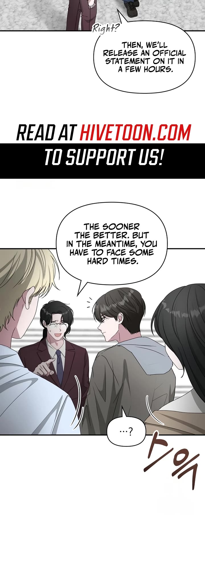 I Was Mistaken As a Monstrous Genius Actor Chapter 74 page 26 - Chapter 74