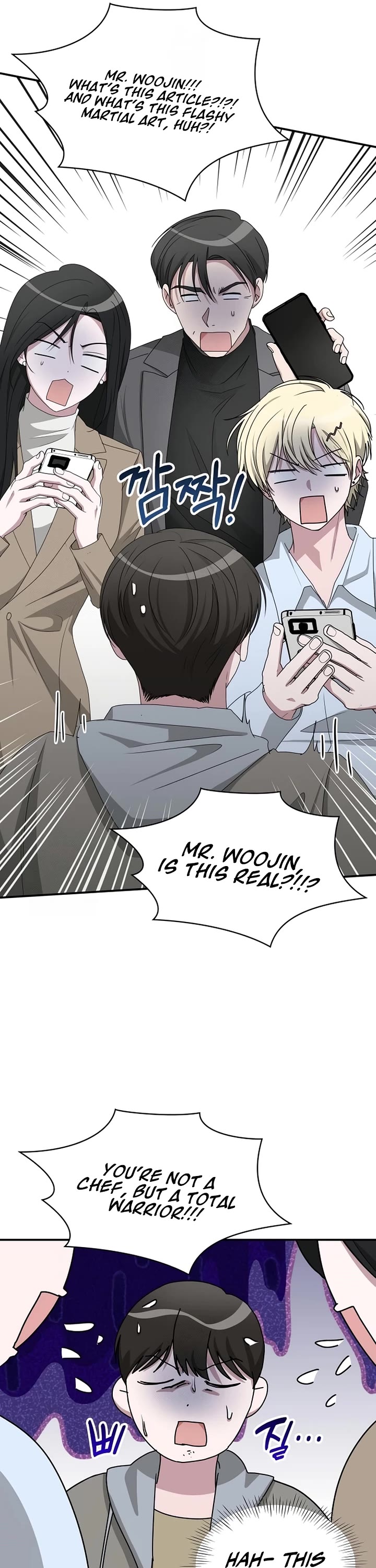 I Was Mistaken As a Monstrous Genius Actor Chapter 74 page 27 - Chapter 74