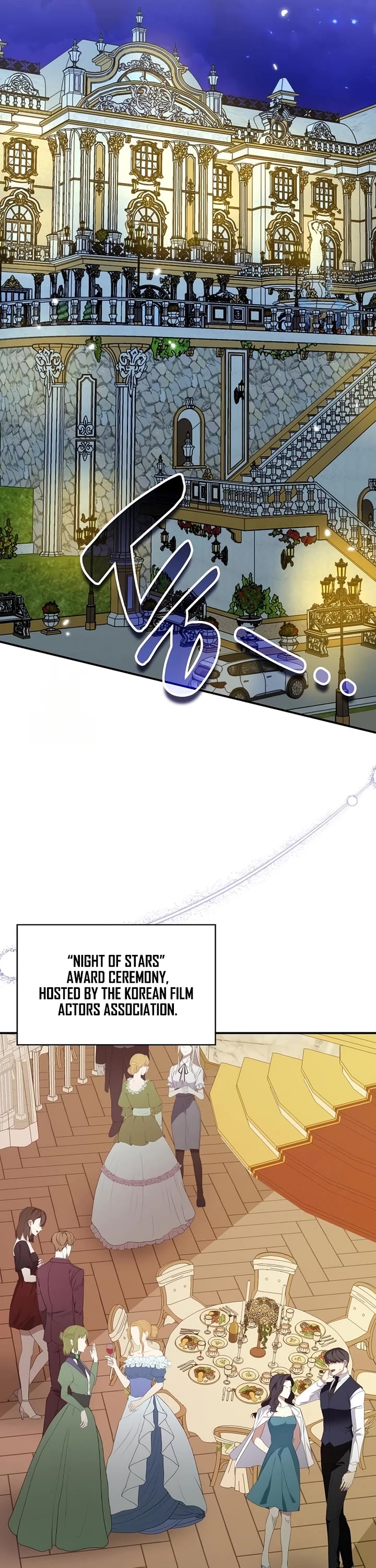 I Was Mistaken As a Monstrous Genius Actor Chapter 74 page 32 - Chapter 74