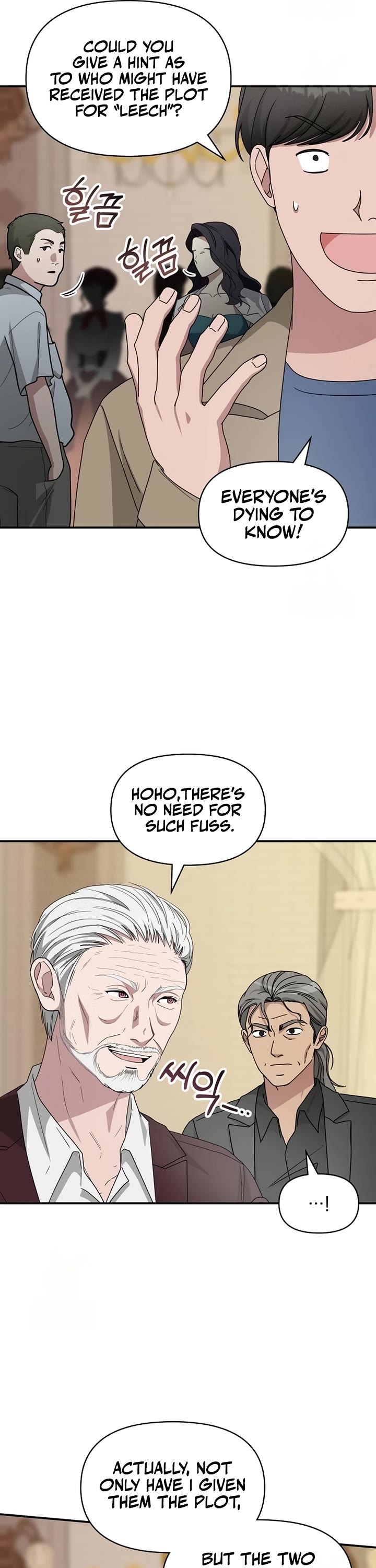 I Was Mistaken As a Monstrous Genius Actor Chapter 74 page 37 - Chapter 74
