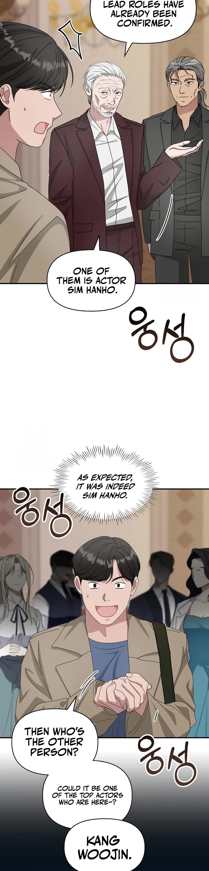 I Was Mistaken As a Monstrous Genius Actor Chapter 74 page 38 - Chapter 74