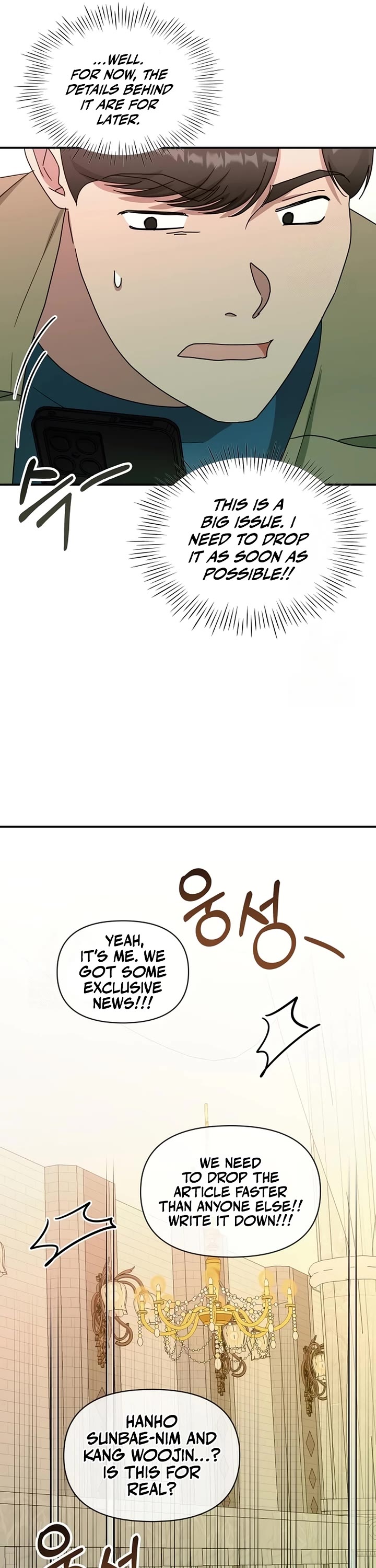 I Was Mistaken As a Monstrous Genius Actor Chapter 74 page 42 - Chapter 74