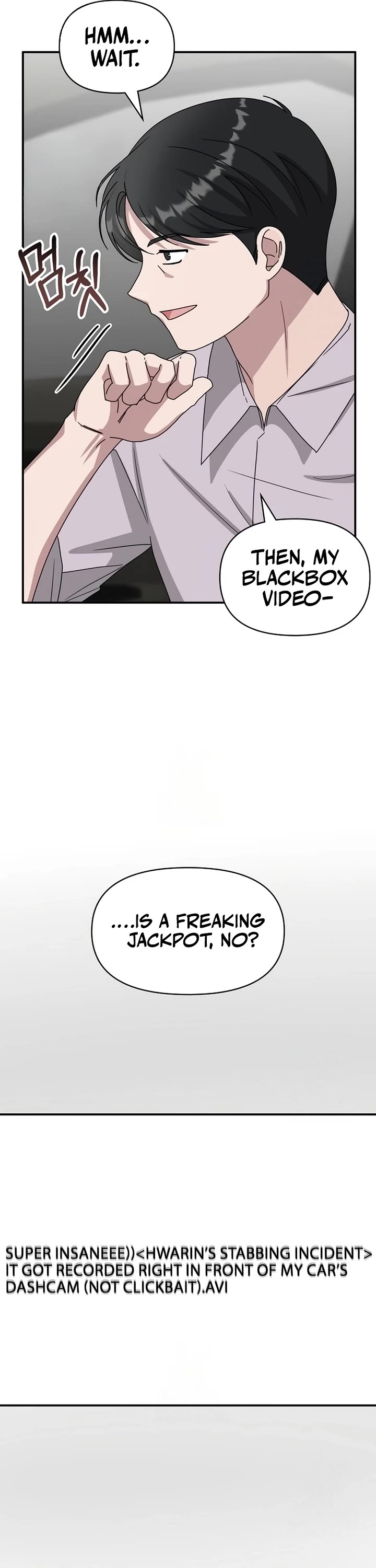 I Was Mistaken As a Monstrous Genius Actor Chapter 74 page 7 - Chapter 74