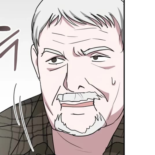 I Was Mistaken As a Monstrous Genius Actor Chapter 75 cover
