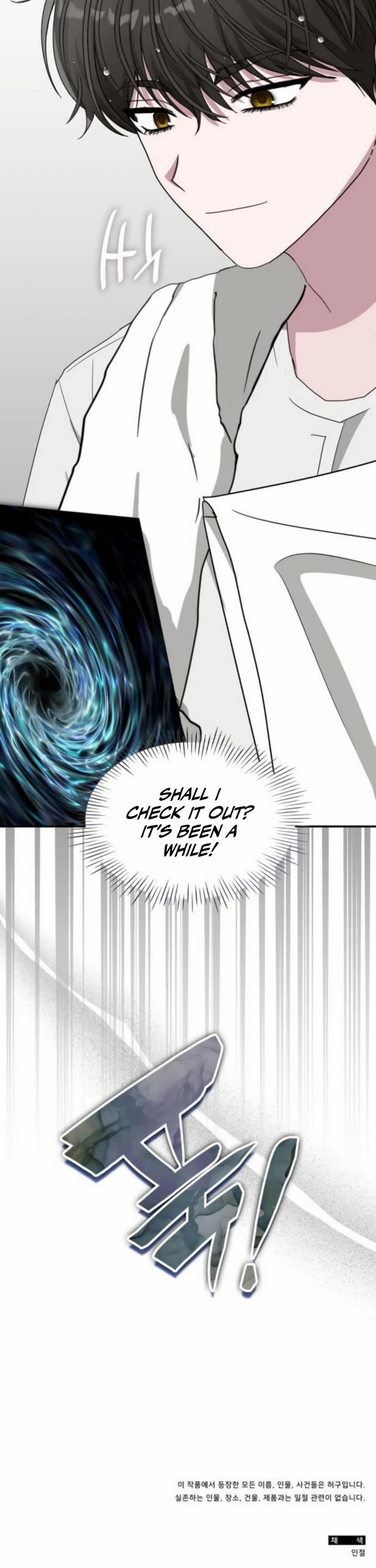 I Was Mistaken As a Monstrous Genius Actor Chapter 76 page 40 - Chapter 76