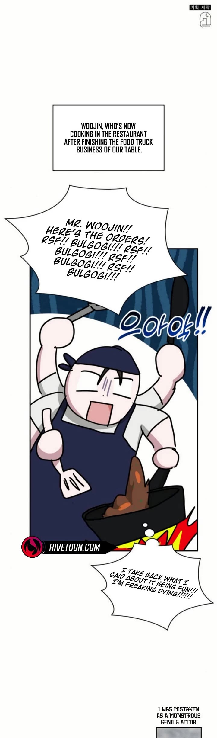 I Was Mistaken As a Monstrous Genius Actor Chapter 76 page 41 - Chapter 76