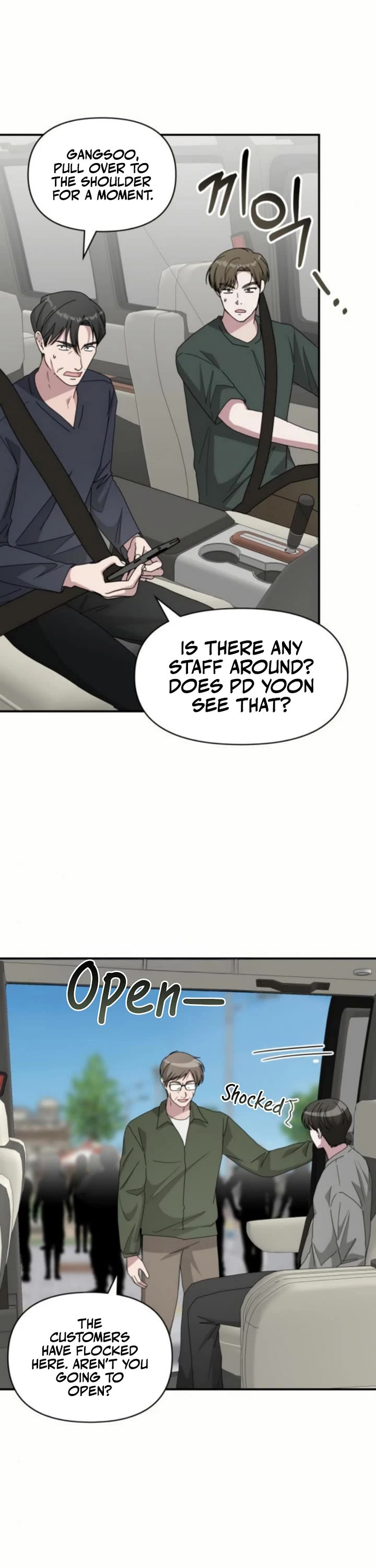 I Was Mistaken As a Monstrous Genius Actor Chapter 76 page 5 - Chapter 76