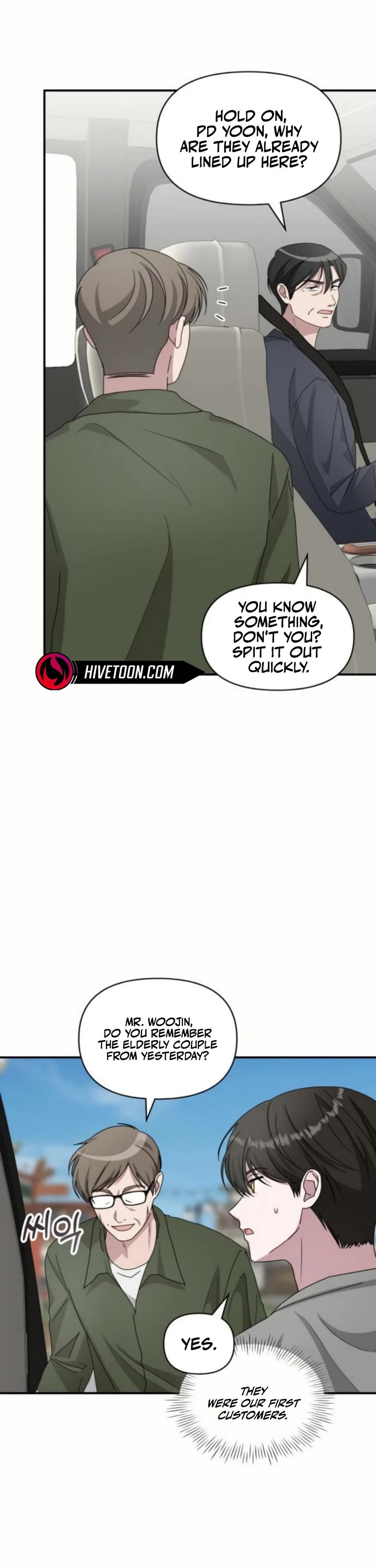 I Was Mistaken As a Monstrous Genius Actor Chapter 76 page 6 - Chapter 76