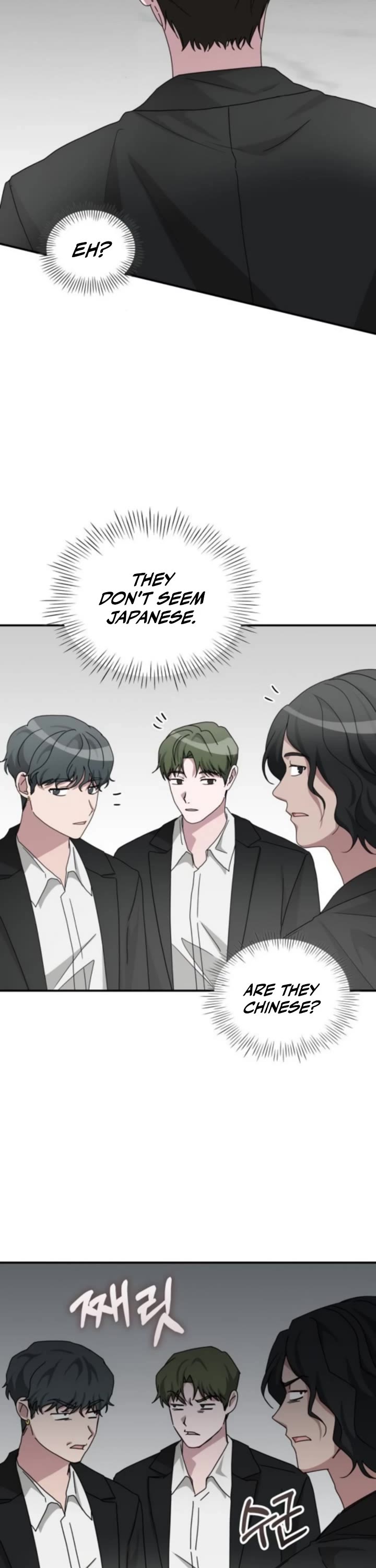 I Was Mistaken As a Monstrous Genius Actor Chapter 77 page 10 - Chapter 77