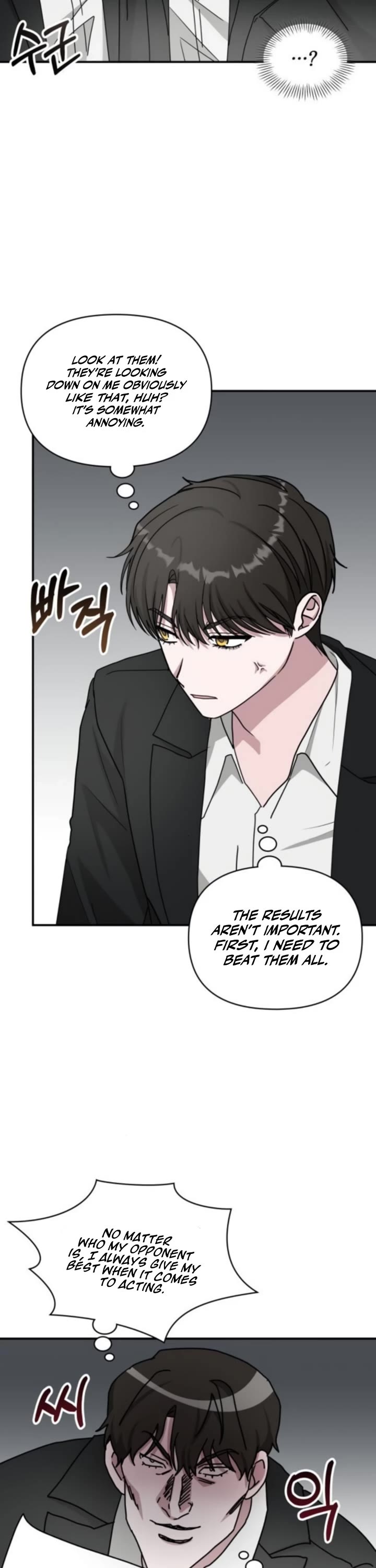 I Was Mistaken As a Monstrous Genius Actor Chapter 77 page 11 - Chapter 77