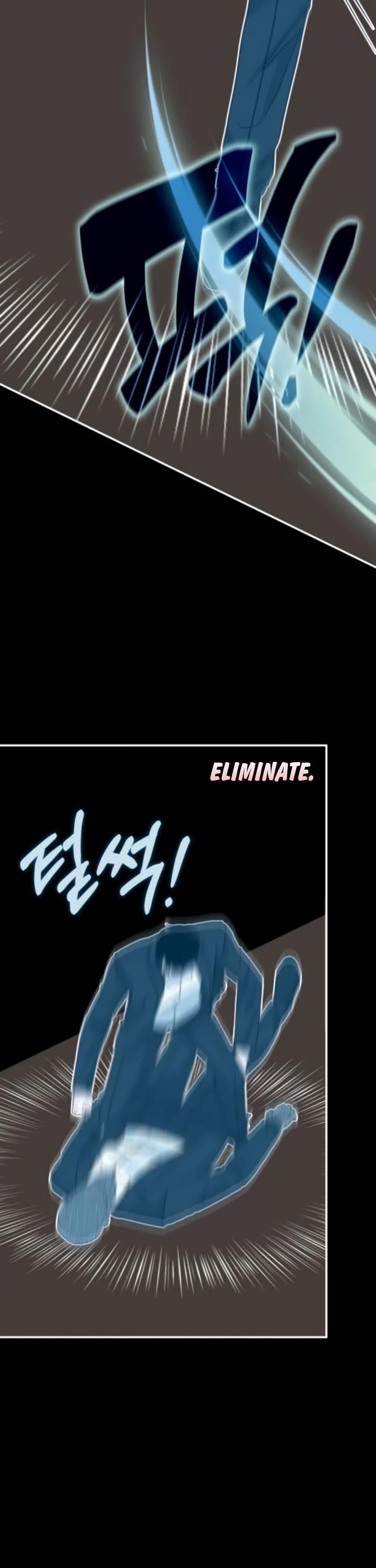I Was Mistaken As a Monstrous Genius Actor Chapter 77 page 27 - Chapter 77