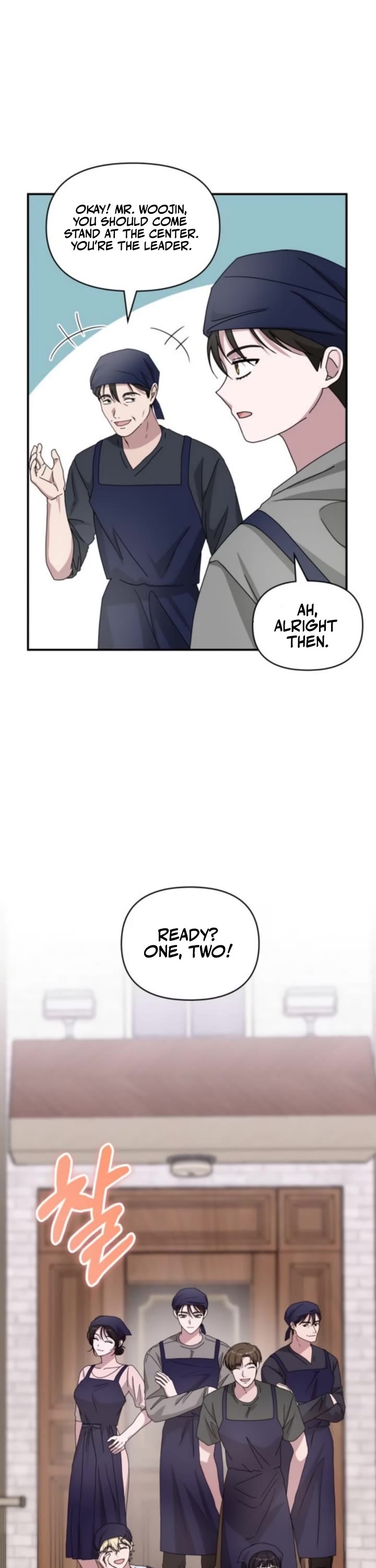 I Was Mistaken As a Monstrous Genius Actor Chapter 77 page 3 - Chapter 77