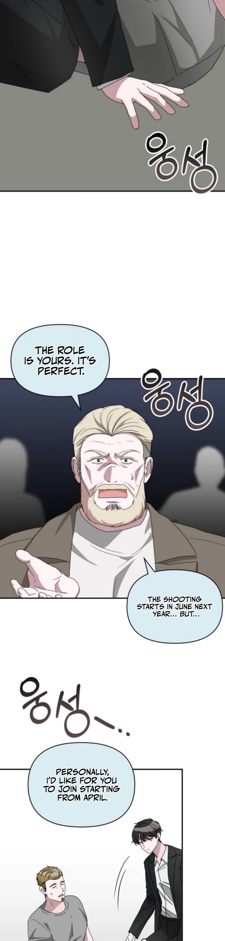 I Was Mistaken As a Monstrous Genius Actor Chapter 77 page 31 - Chapter 77