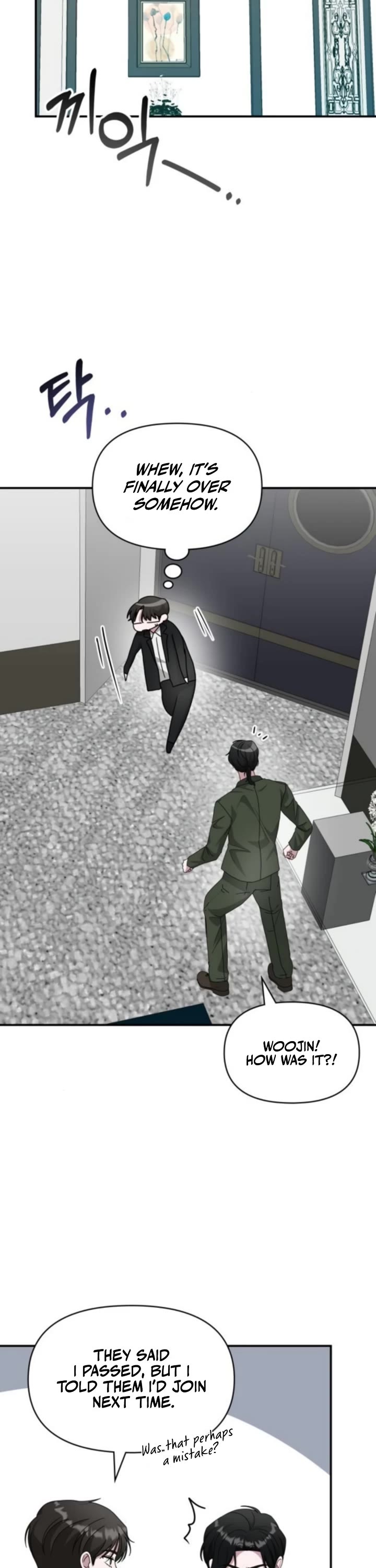 I Was Mistaken As a Monstrous Genius Actor Chapter 77 page 39 - Chapter 77