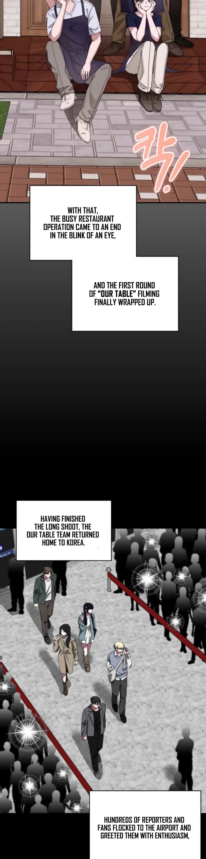 I Was Mistaken As a Monstrous Genius Actor Chapter 77 page 4 - Chapter 77
