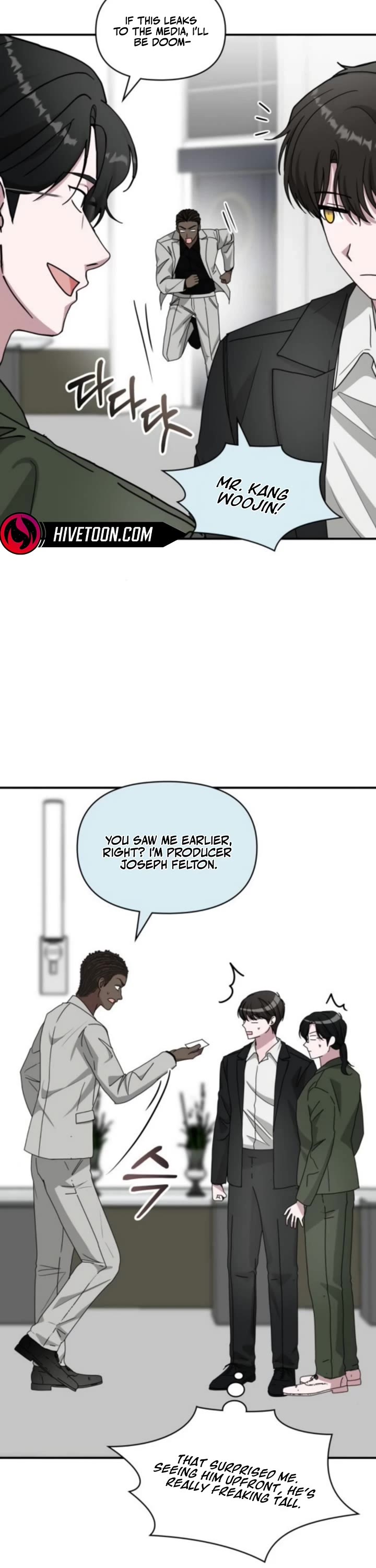 I Was Mistaken As a Monstrous Genius Actor Chapter 77 page 41 - Chapter 77
