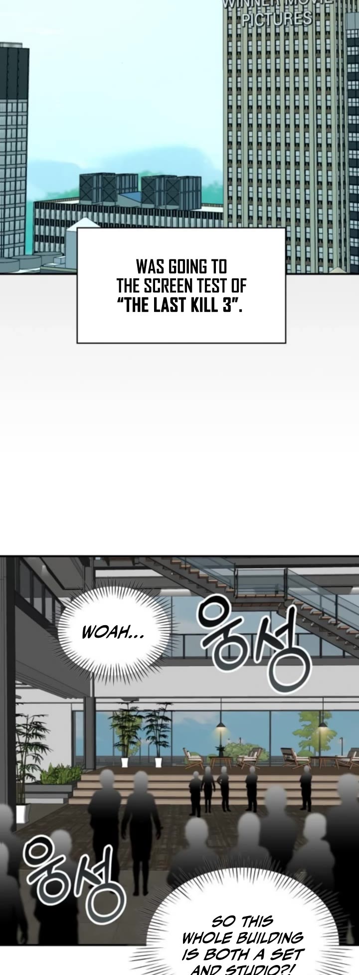 I Was Mistaken As a Monstrous Genius Actor Chapter 77 page 7 - Chapter 77