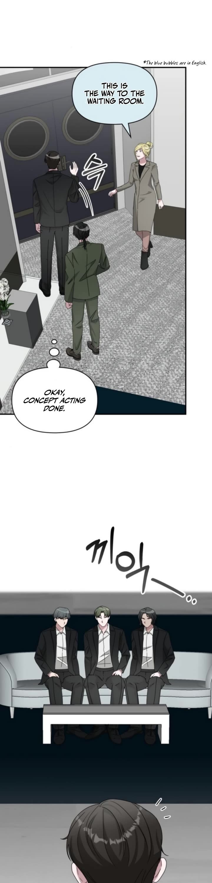 I Was Mistaken As a Monstrous Genius Actor Chapter 77 page 9 - Chapter 77