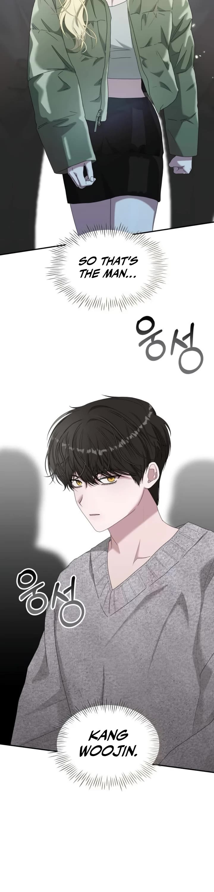 I Was Mistaken As a Monstrous Genius Actor Chapter 78 page 11 - Chapter 78