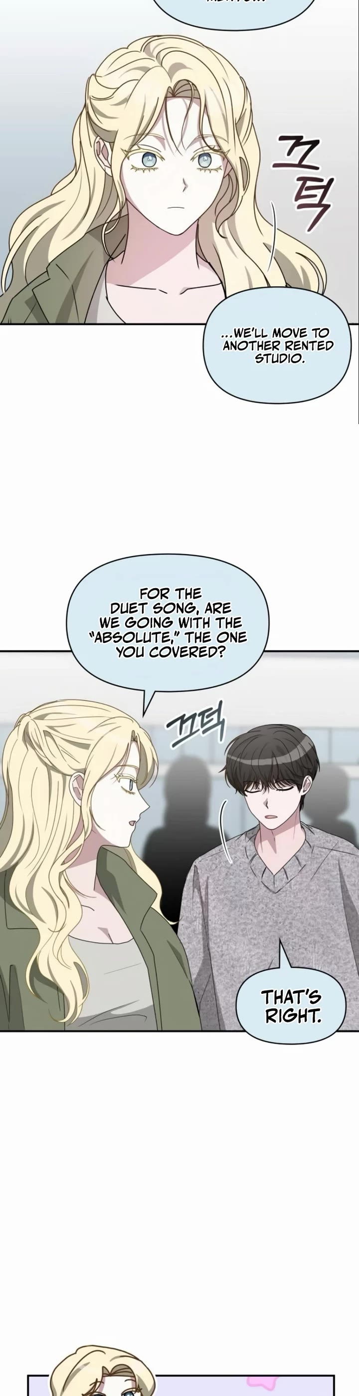 I Was Mistaken As a Monstrous Genius Actor Chapter 78 page 17 - Chapter 78