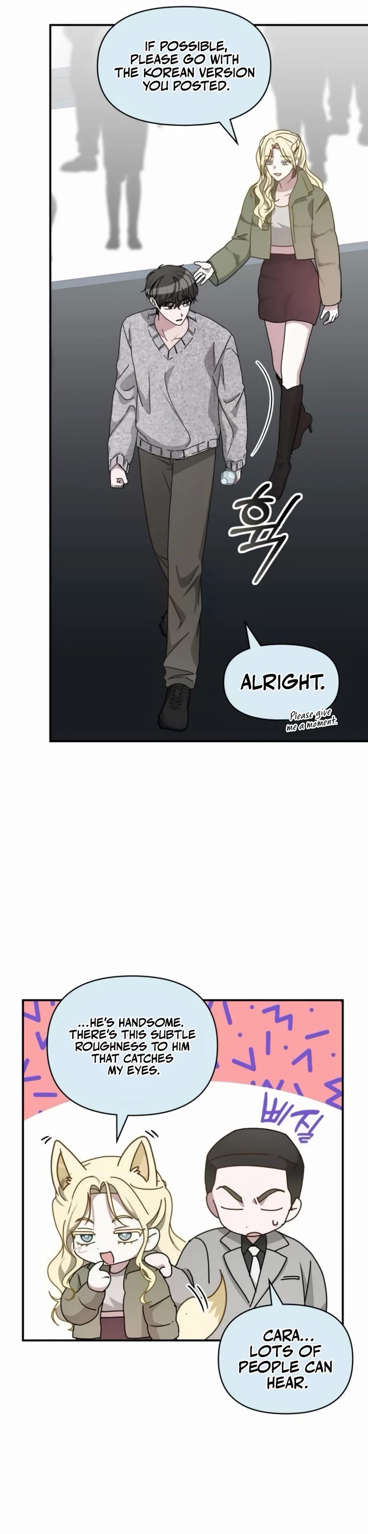 I Was Mistaken As a Monstrous Genius Actor Chapter 78 page 19 - Chapter 78