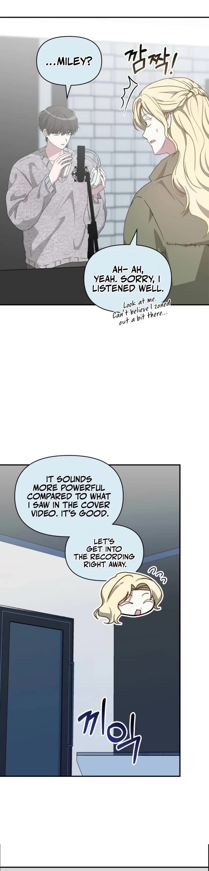 I Was Mistaken As a Monstrous Genius Actor Chapter 78 page 29 - Chapter 78