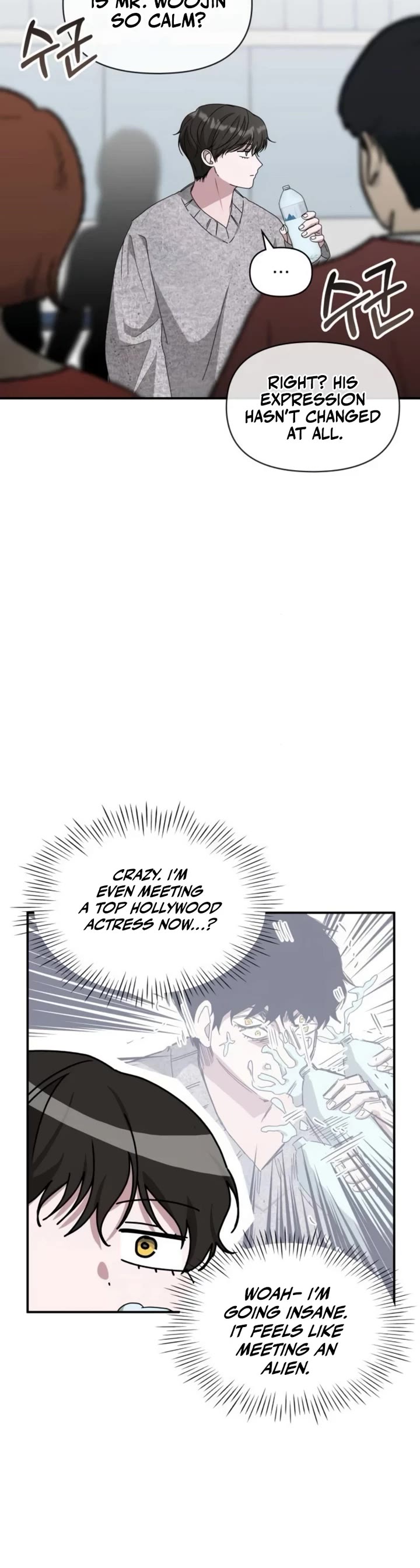 I Was Mistaken As a Monstrous Genius Actor Chapter 78 page 9 - Chapter 78