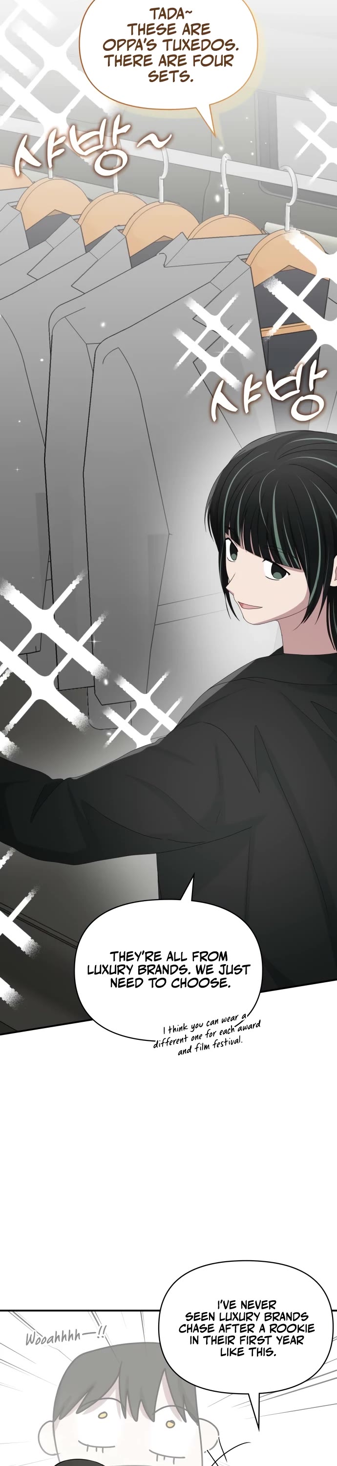 I Was Mistaken As a Monstrous Genius Actor Chapter 79 page 23 - Chapter 79
