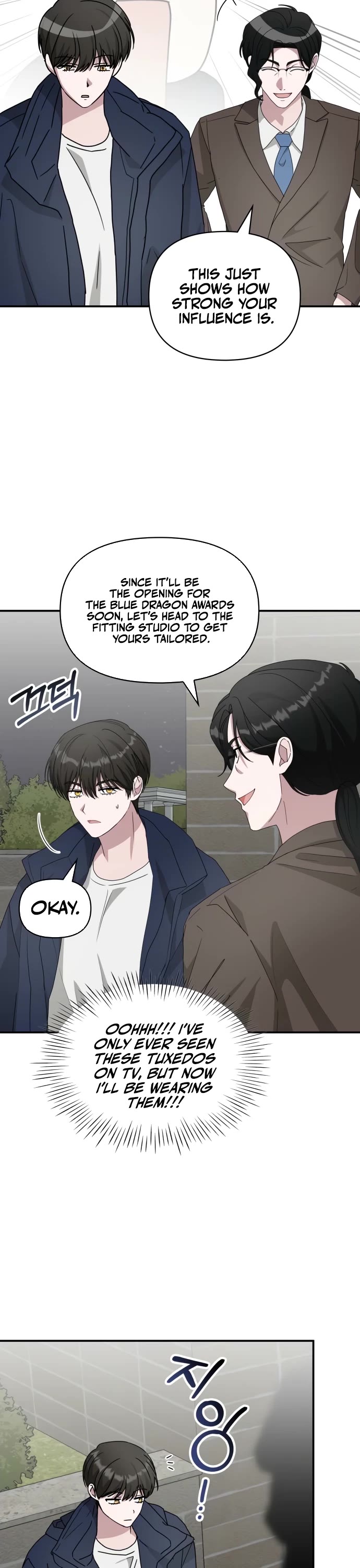 I Was Mistaken As a Monstrous Genius Actor Chapter 79 page 24 - Chapter 79