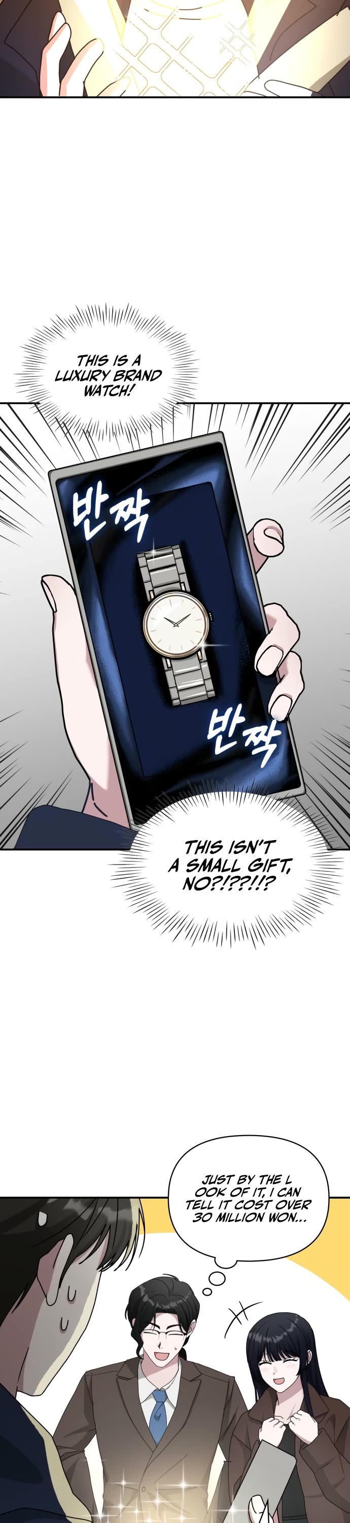 I Was Mistaken As a Monstrous Genius Actor Chapter 79 page 28 - Chapter 79