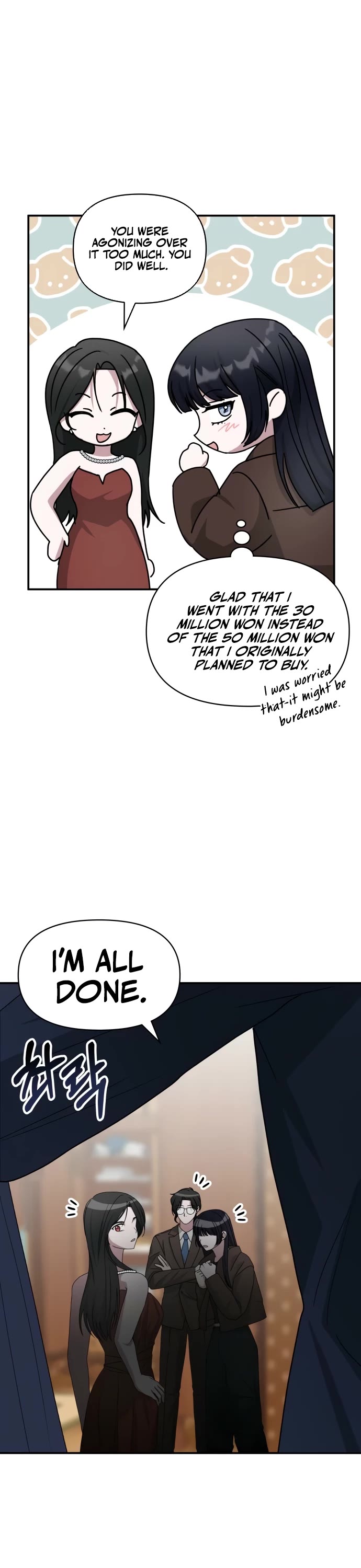 I Was Mistaken As a Monstrous Genius Actor Chapter 79 page 37 - Chapter 79