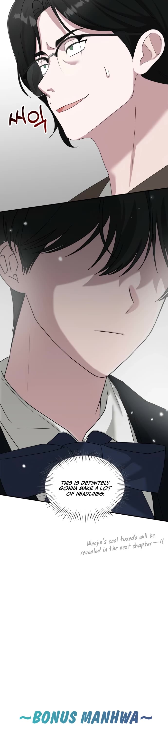 I Was Mistaken As a Monstrous Genius Actor Chapter 79 page 39 - Chapter 79