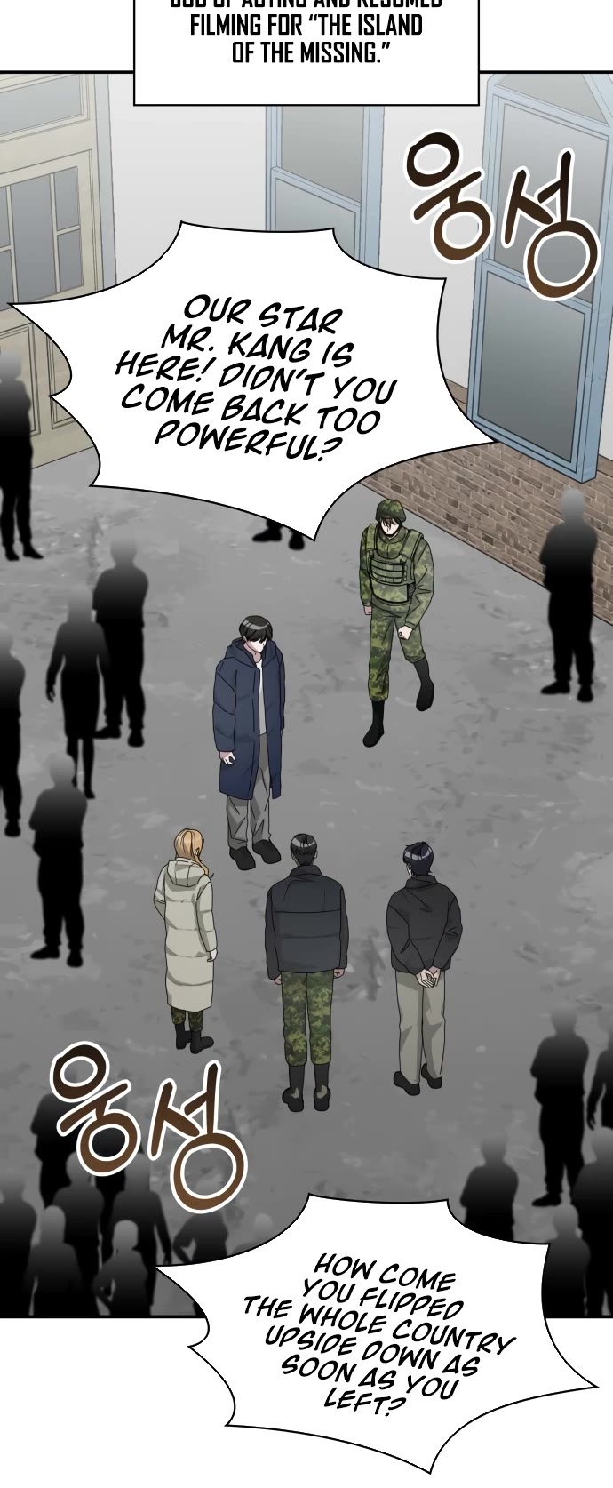 I Was Mistaken As a Monstrous Genius Actor Chapter 79 page 6 - Chapter 79