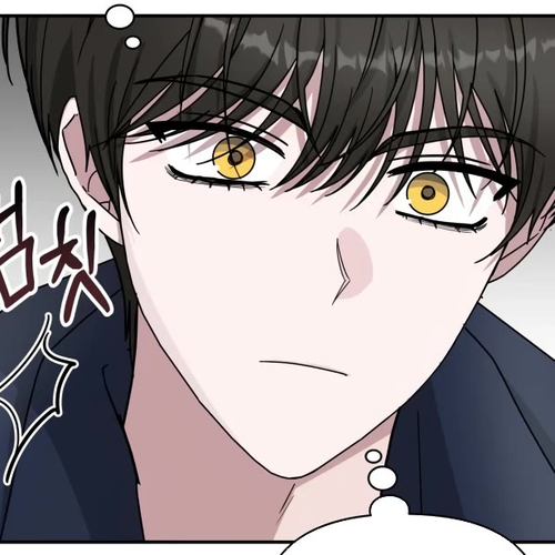 I Was Mistaken As a Monstrous Genius Actor Chapter 79 cover
