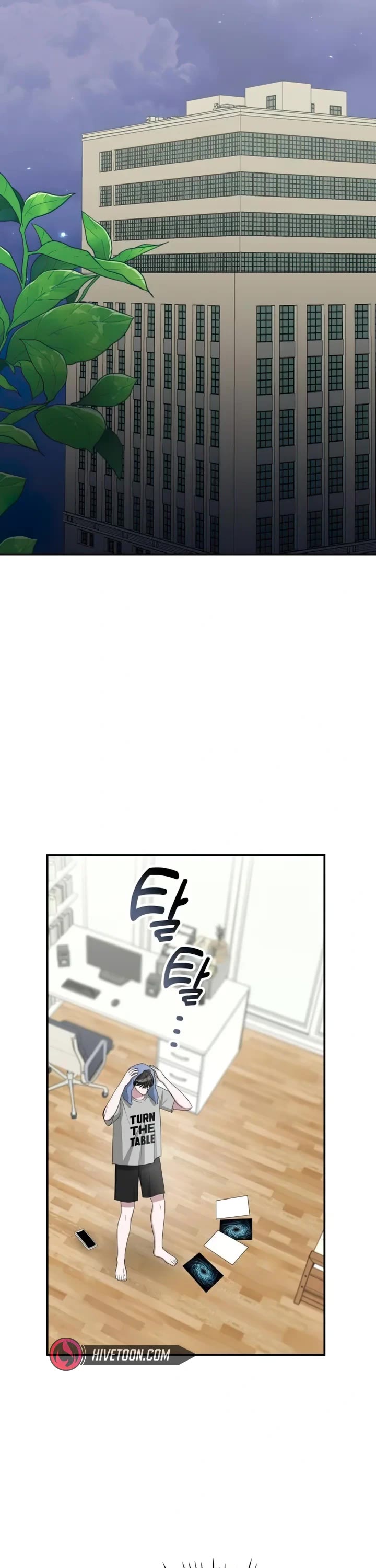 I Was Mistaken As a Monstrous Genius Actor Chapter 8 page 13 - Chapter 8