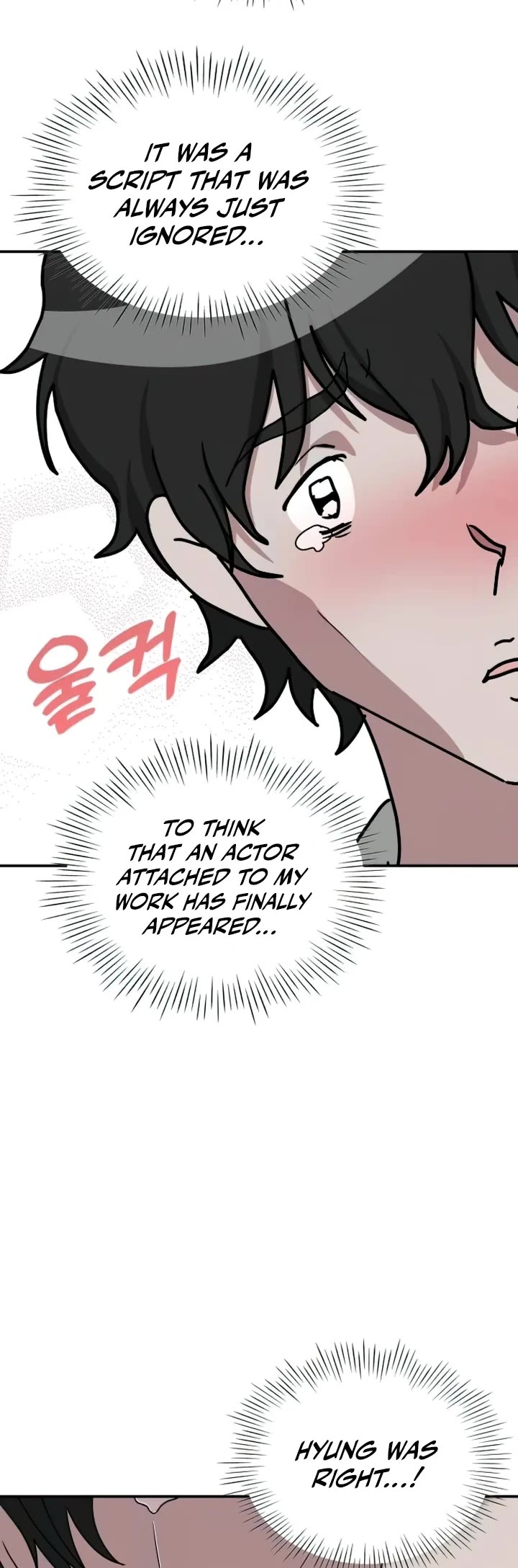 I Was Mistaken As a Monstrous Genius Actor Chapter 8 page 25 - Chapter 8