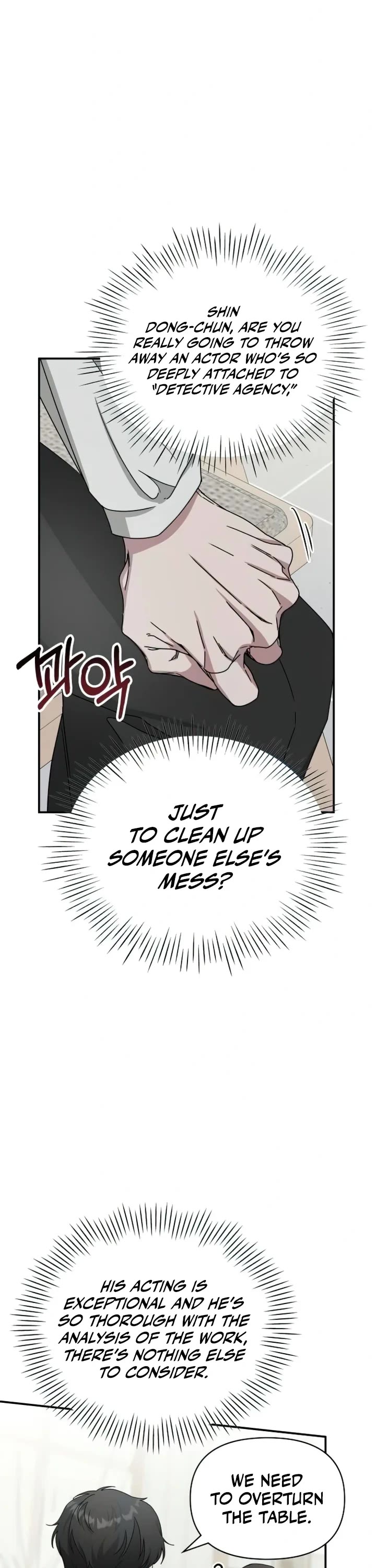 I Was Mistaken As a Monstrous Genius Actor Chapter 8 page 32 - Chapter 8