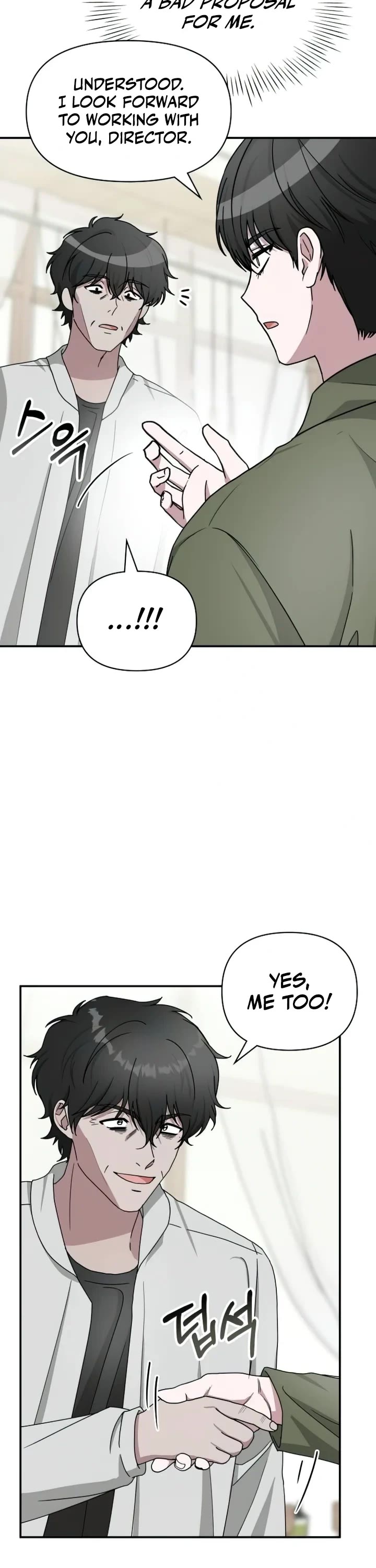 I Was Mistaken As a Monstrous Genius Actor Chapter 8 page 48 - Chapter 8