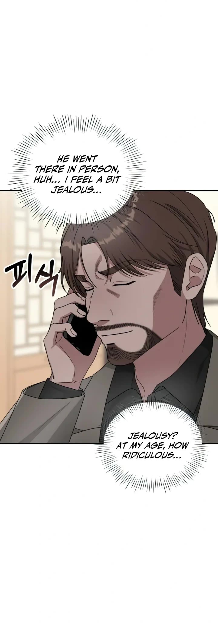 I Was Mistaken As a Monstrous Genius Actor Chapter 8 page 5 - Chapter 8